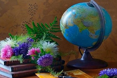 С Днем знаний и началом нового учебного года!